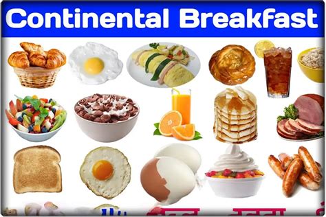 continental breakfast art meaning: The intricate dance of flavors and textures in a continental breakfast embodies not only the culinary skills of the chef but also the artistry of personalization and presentation.