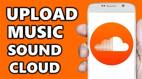 how to upload music to soundcloud and why we should embrace the power of social media platforms